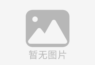 技术测试