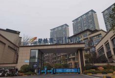 汪家园碧桂园信州府