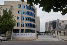 玉山县江西阳光技工学校P2.5彩屏