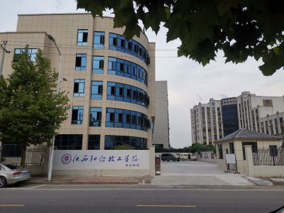 玉山县江西阳光技工学校P2.5彩屏