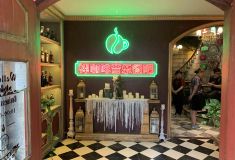 杭州棒咖啡