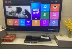 晶科滨江1号 徐总