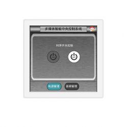 4.3寸有线嵌墙式触摸屏（86盒版本）FT-X430