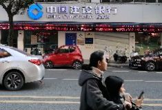 铅山县河口镇建设银行家庭影院