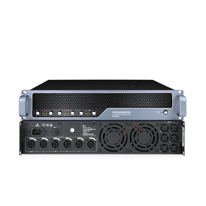 DA5250/DA5350多通道功放